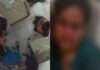 video camera de seguranca flagra pastor abusando de mulher ao ser convidado para orar em sua residencia